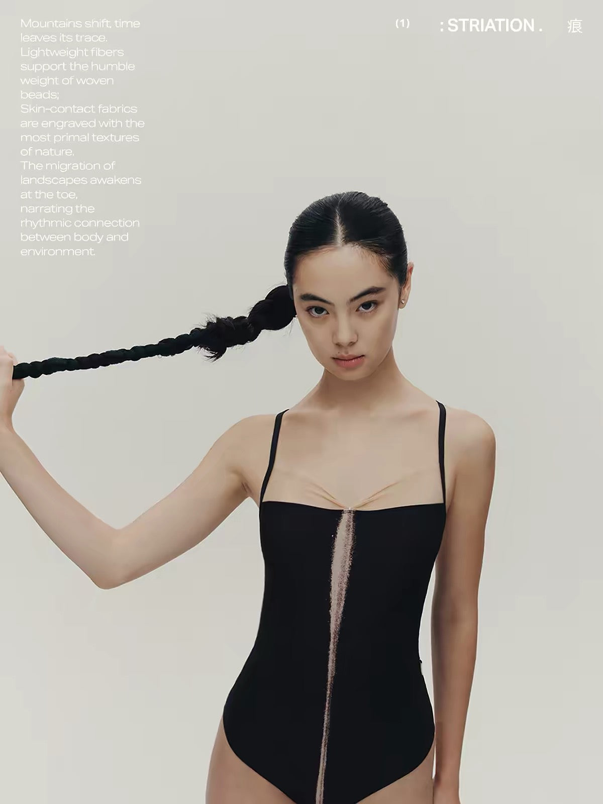Typha « Empreinte » — Leotard de Ballet à Bretelles